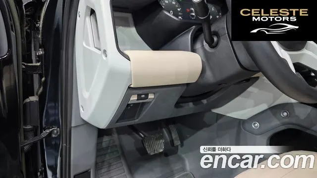 LAND ROVER Defender (L663) 90 D250 SE 2023 — photo 28 sur 35