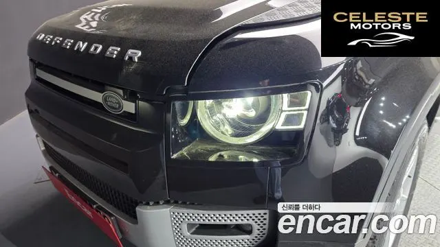 LAND ROVER Defender (L663) 90 D250 SE 2023 — photo 8 sur 35