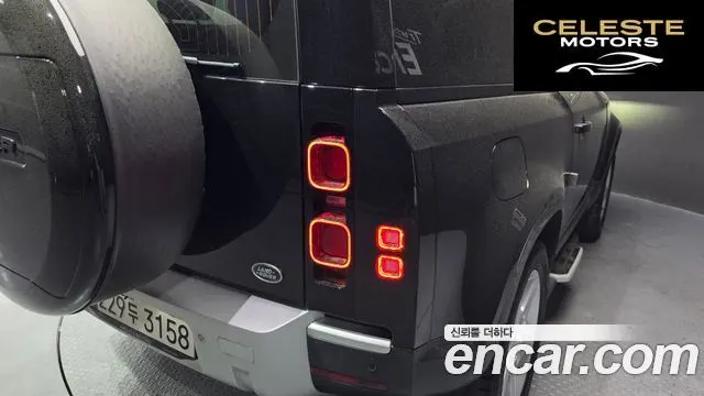 LAND ROVER Defender (L663) 90 D250 SE 2023 — photo 9 sur 35