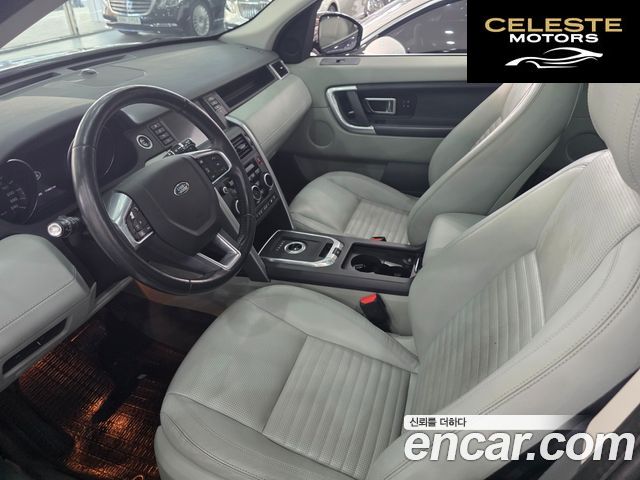 LAND ROVER Discovery Sport 2.0 TD4 HSE Luxury 2016 — photo 10 sur 24