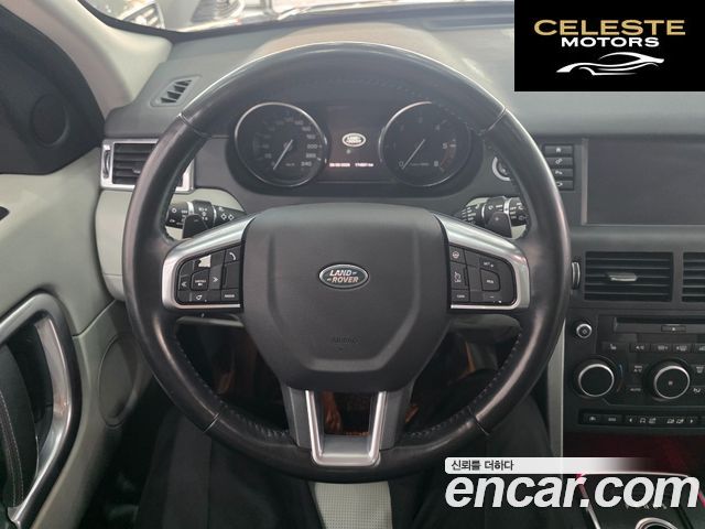 LAND ROVER Discovery Sport 2.0 TD4 HSE Luxury 2016 — photo 12 sur 24