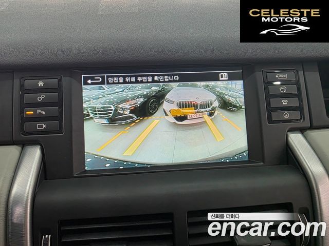 LAND ROVER Discovery Sport 2.0 TD4 HSE Luxury 2016 — photo 14 sur 24