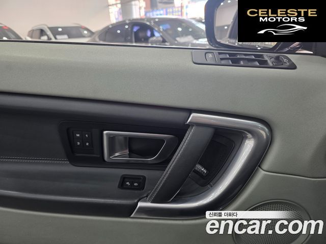 LAND ROVER Discovery Sport 2.0 TD4 HSE Luxury 2016 — photo 16 sur 24