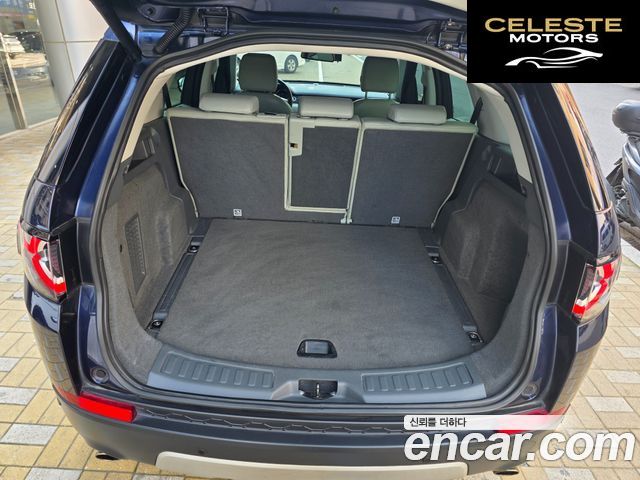 LAND ROVER Discovery Sport 2.0 TD4 HSE Luxury 2016 — photo 17 sur 24