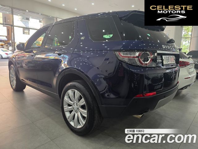 LAND ROVER Discovery Sport 2.0 TD4 HSE Luxury 2016 — photo 2 sur 24