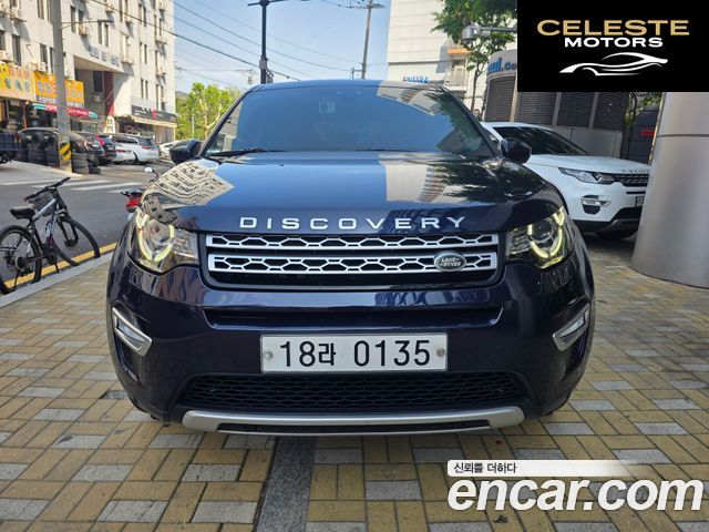 LAND ROVER Discovery Sport 2.0 TD4 HSE Luxury 2016 — photo 3 sur 24
