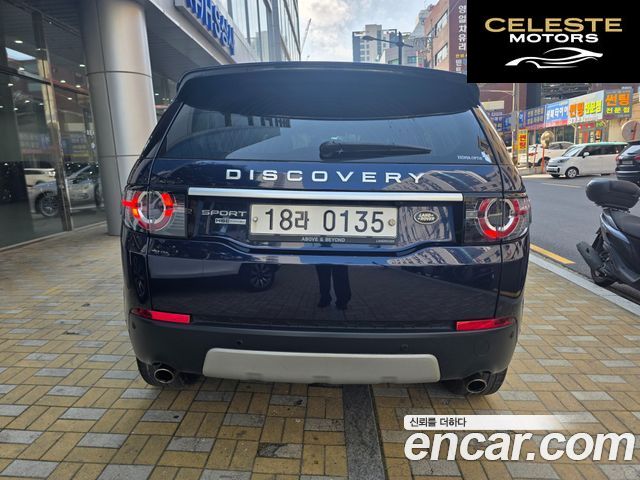 LAND ROVER Discovery Sport 2.0 TD4 HSE Luxury 2016 — photo 4 sur 24