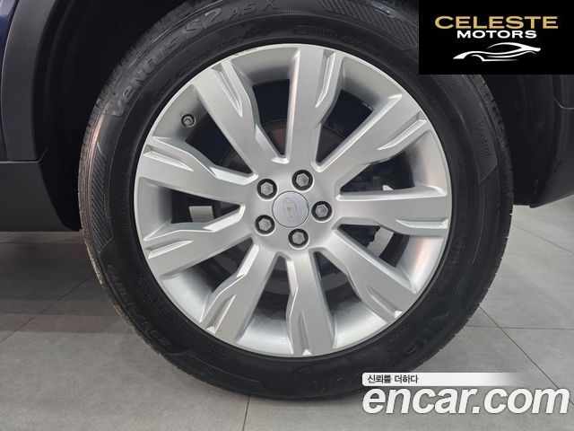 LAND ROVER Discovery Sport 2.0 TD4 HSE Luxury 2016 — photo 5 sur 24