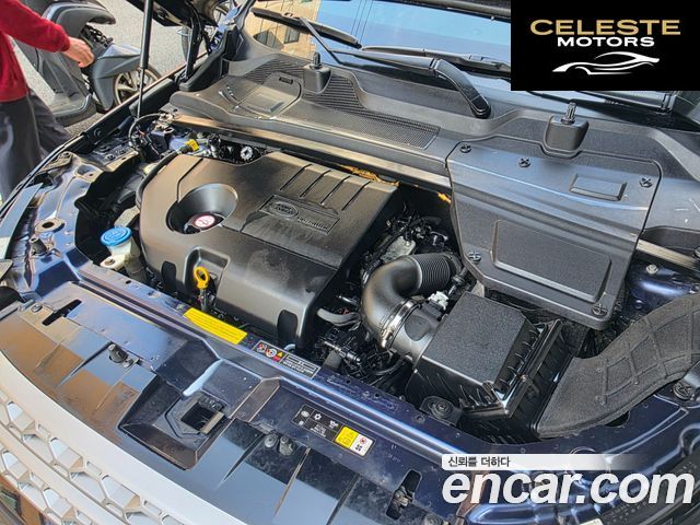 LAND ROVER Discovery Sport 2.0 TD4 HSE Luxury 2016 — photo 6 sur 24