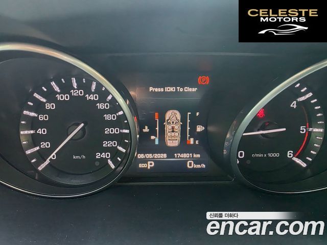 LAND ROVER Discovery Sport 2.0 TD4 HSE Luxury 2016 — photo 8 sur 24
