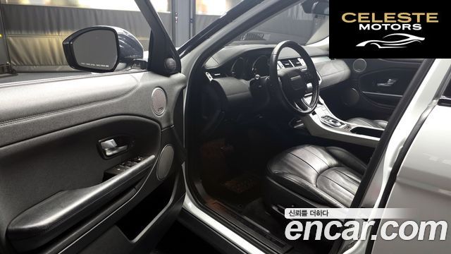 LAND ROVER Range Rover Evoque 2.0 TD4 SE 2018 — photo 10 sur 20