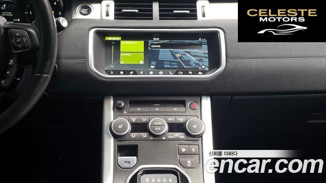 LAND ROVER Range Rover Evoque 2.0 TD4 SE 2018 — photo 13 sur 20