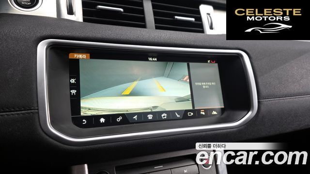 LAND ROVER Range Rover Evoque 2.0 TD4 SE 2018 — photo 14 sur 20