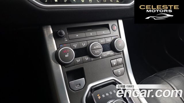 LAND ROVER Range Rover Evoque 2.0 TD4 SE 2018 — photo 15 sur 20