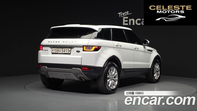 LAND ROVER Range Rover Evoque 2.0 TD4 SE 2018 — photo 2 sur 20