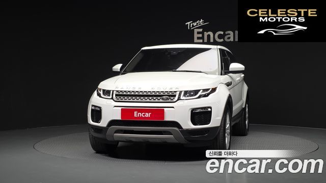 LAND ROVER Range Rover Evoque 2.0 TD4 SE 2018 — photo 3 sur 20