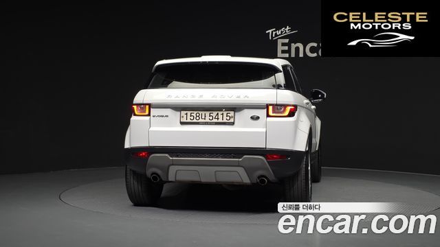 LAND ROVER Range Rover Evoque 2.0 TD4 SE 2018 — photo 4 sur 20