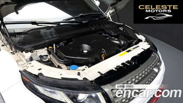 LAND ROVER Range Rover Evoque 2.0 TD4 SE 2018 — photo 6 sur 20