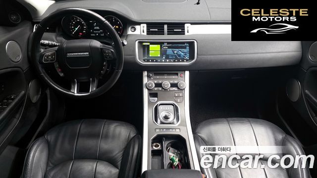 LAND ROVER Range Rover Evoque 2.0 TD4 SE 2018 — photo 7 sur 20