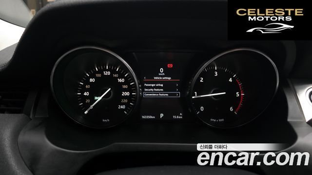 LAND ROVER Range Rover Evoque 2.0 TD4 SE 2018 — photo 8 sur 20