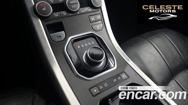 LAND ROVER Range Rover Evoque 2.0 TD4 SE 2018 — photo 9 sur 20