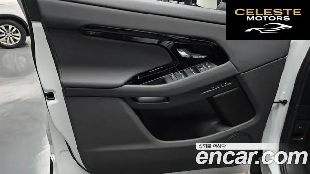 LAND ROVER Range Rover Evoque 2P250 Dynamic SE 2026 — photo 14 sur 39