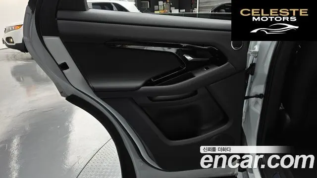 LAND ROVER Range Rover Evoque 2P250 Dynamic SE 2026 — photo 15 sur 39