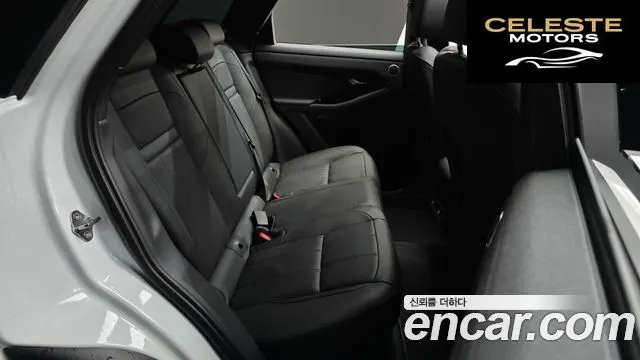 LAND ROVER Range Rover Evoque 2P250 Dynamic SE 2026 — photo 17 sur 39
