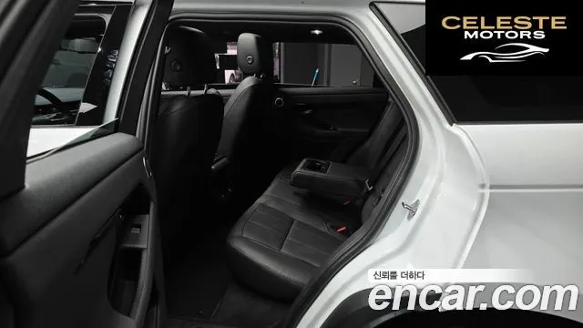 LAND ROVER Range Rover Evoque 2P250 Dynamic SE 2026 — photo 18 sur 39