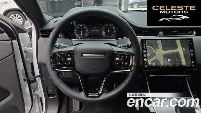 LAND ROVER Range Rover Evoque 2P250 Dynamic SE 2026 — photo 19 sur 39