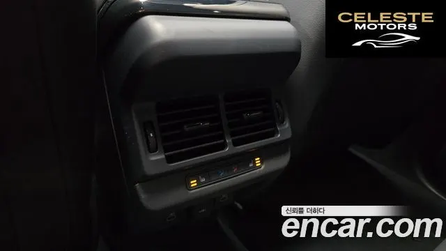 LAND ROVER Range Rover Evoque 2P250 Dynamic SE 2026 — photo 22 sur 39