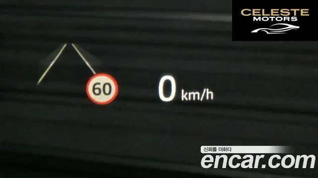 LAND ROVER Range Rover Evoque 2P250 Dynamic SE 2026 — photo 25 sur 39