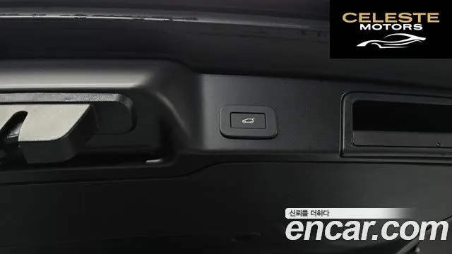 LAND ROVER Range Rover Evoque 2P250 Dynamic SE 2026 — photo 26 sur 39