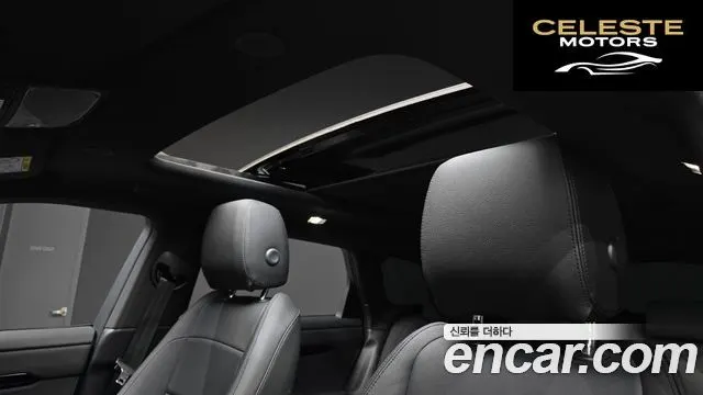 LAND ROVER Range Rover Evoque 2P250 Dynamic SE 2026 — photo 28 sur 39