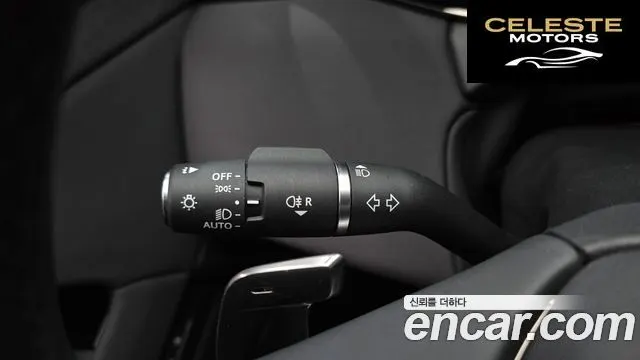 LAND ROVER Range Rover Evoque 2P250 Dynamic SE 2026 — photo 34 sur 39