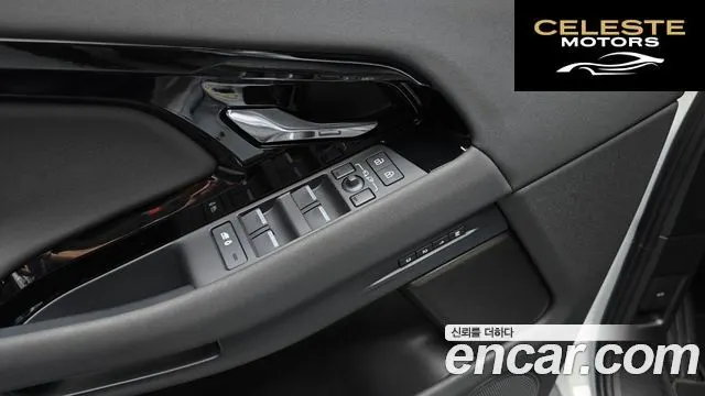 LAND ROVER Range Rover Evoque 2P250 Dynamic SE 2026 — photo 36 sur 39