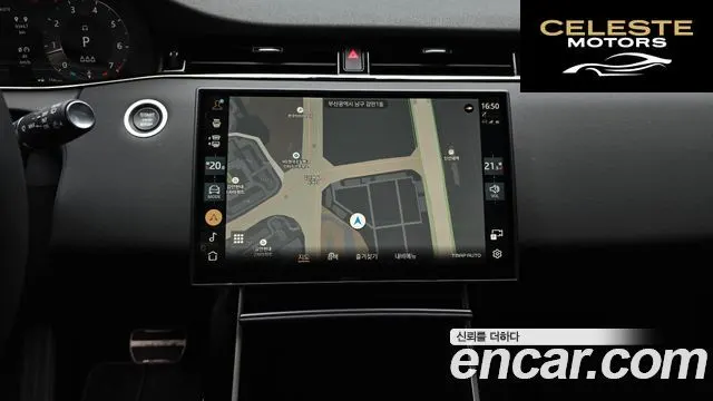 LAND ROVER Range Rover Evoque 2P250 Dynamic SE 2026 — photo 37 sur 39