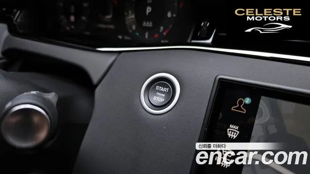 LAND ROVER Range Rover Evoque 2P250 Dynamic SE 2026 — photo 39 sur 39