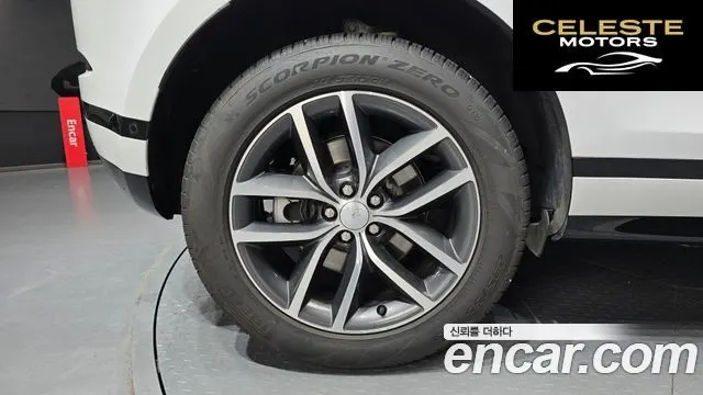 LAND ROVER Range Rover Evoque 2P250 Dynamic SE 2026 — photo 5 sur 39