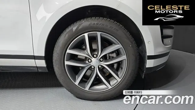 LAND ROVER Range Rover Evoque 2P250 Dynamic SE 2026 — photo 7 sur 39