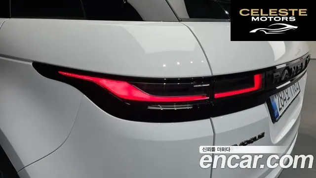 LAND ROVER Range Rover Evoque 2P250 Dynamic SE 2026 — photo 9 sur 39