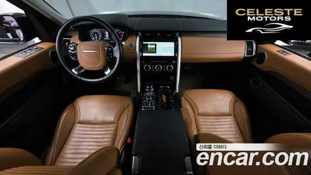 LAND ROVER Discovery 5 3.0 SD6 HSE Luxury 2019 — photo 10 sur 41