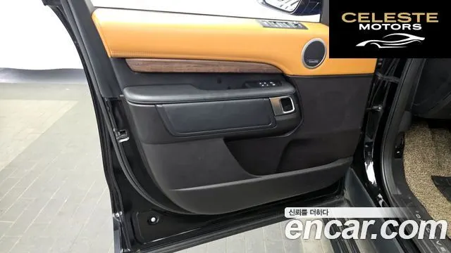 LAND ROVER Discovery 5 3.0 SD6 HSE Luxury 2019 — photo 14 sur 41