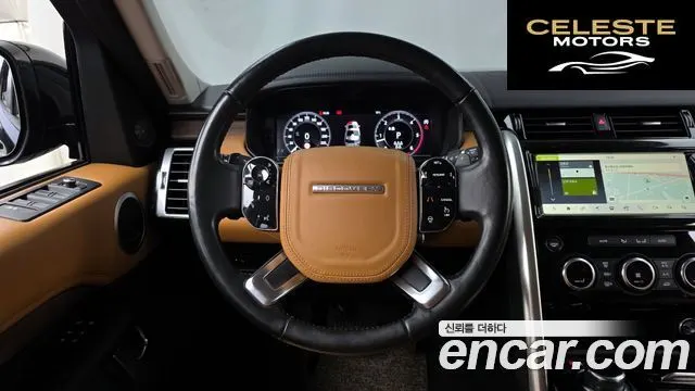 LAND ROVER Discovery 5 3.0 SD6 HSE Luxury 2019 — photo 19 sur 41