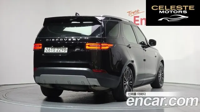 LAND ROVER Discovery 5 3.0 SD6 HSE Luxury 2019 — photo 2 sur 41