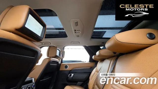 LAND ROVER Discovery 5 3.0 SD6 HSE Luxury 2019 — photo 24 sur 41