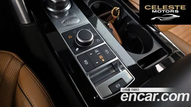 LAND ROVER Discovery 5 3.0 SD6 HSE Luxury 2019 — photo 27 sur 41