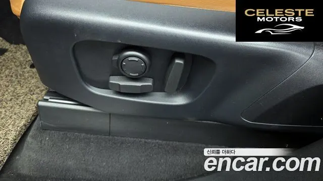 LAND ROVER Discovery 5 3.0 SD6 HSE Luxury 2019 — photo 31 sur 41
