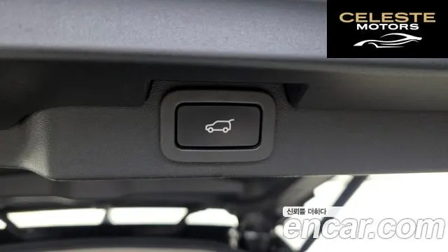 LAND ROVER Discovery 5 3.0 SD6 HSE Luxury 2019 — photo 32 sur 41