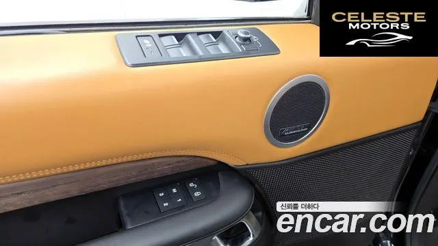 LAND ROVER Discovery 5 3.0 SD6 HSE Luxury 2019 — photo 34 sur 41